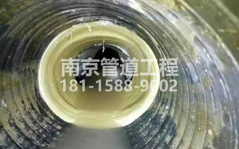 226石埠桥树脂修复