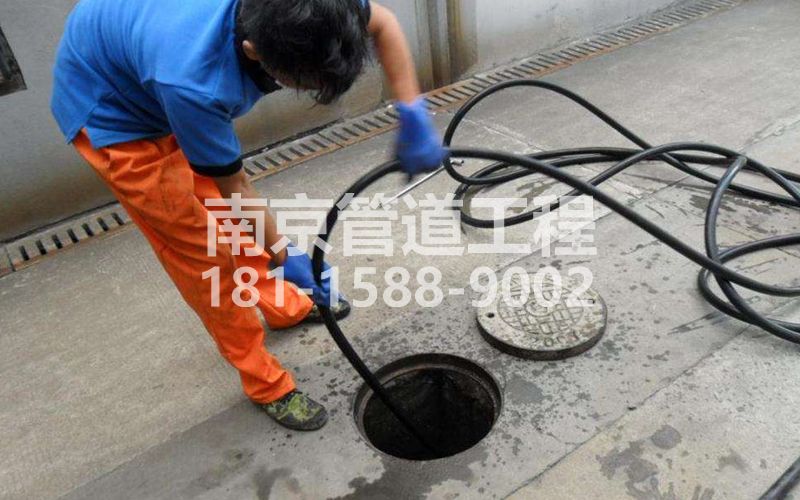 石埠桥疏通下水道的简宜方法