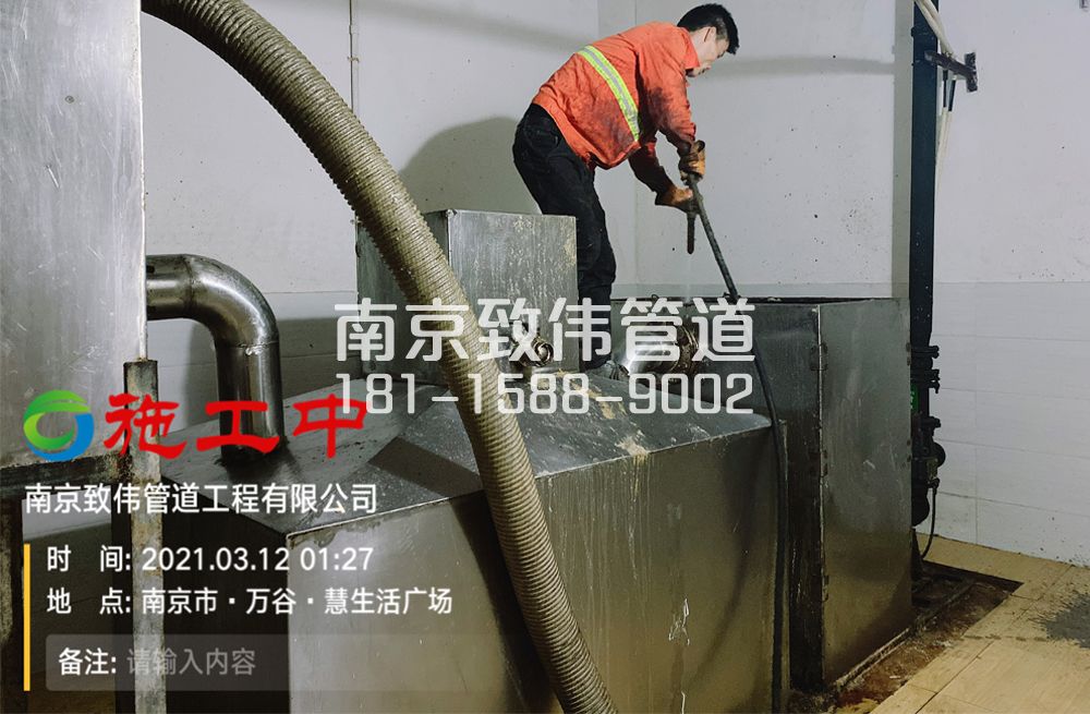 324石埠桥地下室隔油池清洗