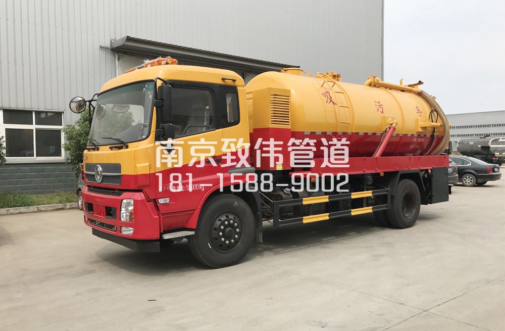 341石埠桥天龙吸污车12方