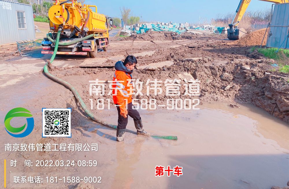 361石埠桥工地泥浆清运